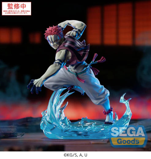 SEGA Demon Slayer: Kimetsu no Yaiba - Akaza Xross Link Prize Figure