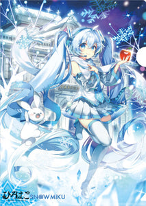 Kadokawa Vocaloid Snow Miku x Hirohako Hirosaki Art by Toshi Kurisu Clear File