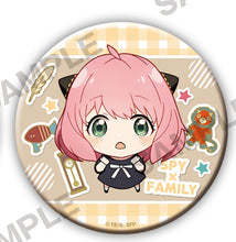 Load image into Gallery viewer, Kadokawa Spy x Family Forger Family Character Large Badge Collection
