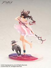 Load image into Gallery viewer, APEX Arknights Eyjafjalla Summer Petals FA018 Ver. 1/7 Scale Figure
