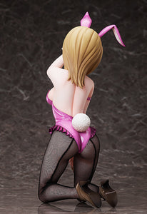 FREEing Danganronpa V3: Killing Harmoney B-Style Kaede Akamatsu Bunny Ver 1/4 Scale Figure