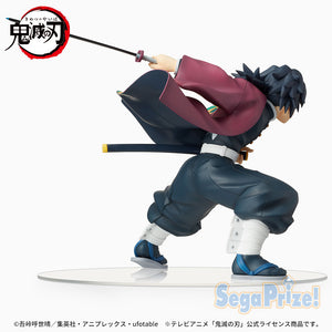 SEGA SPM Demon Slayer Giyu Tomioka prize figure