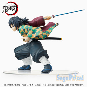 SEGA SPM Demon Slayer Giyu Tomioka prize figure