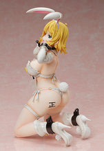 Load image into Gallery viewer, FREEing Shinobi Master Senran Kagura: New Link B-Style Ryona Bunny Ver 1/4 Scale figure
