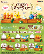 Load image into Gallery viewer, Re-ment Pokemon Nakoyashi Friends Vol 2 mini Figures
