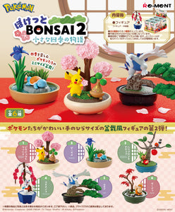 Re-ment Pokemon Bonsai 2 mini figures