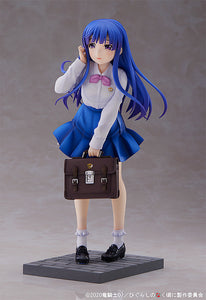 Miyuki Higurashi no naku koro ni Sotsu When they Cry Rika Furude High School Student Ver. 1/7 scale figure