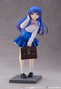 Miyuki Higurashi no naku koro ni Sotsu When they Cry Rika Furude High School Student Ver. 1/7 scale figure