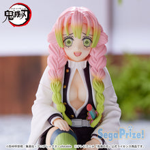 Load image into Gallery viewer, SEGA Demon Slayer Mitsuri Kanroji Perchin Hashira Meeting Prize figure
