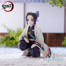 Load image into Gallery viewer, SEGA Demon Slayer Shinobu Kochou Perching Hashira Meeting Prize Figure
