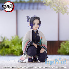 Load image into Gallery viewer, SEGA Demon Slayer Shinobu Kochou Perching Hashira Meeting Prize Figure
