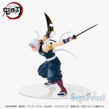 Load image into Gallery viewer, SEGA FiGURiZM-a Demon Slayer Tengen Uzui Prize figure
