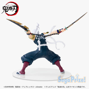 SEGA FiGURiZM-a Demon Slayer Tengen Uzui Prize figure