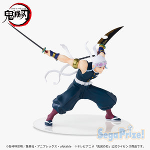 SEGA FiGURiZM-a Demon Slayer Tengen Uzui Prize figure