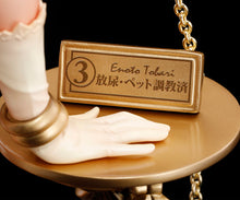 Load image into Gallery viewer, FROG Oda non Original Character Tobari Enoto 1/5 scale adult figure
