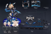 Load image into Gallery viewer, PRE-ORDER MAGI ARTS BUNNY SUIT PLANNING Sophia F. Shirring Ninja Ver. 1/6 Scale adult Figure
