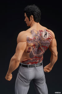 DIGSTA Yakuza "Like a Dragon" Kazuma Kiryu - Battle Style - non-scale figure