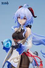 Load image into Gallery viewer, APEX Genshin Impact Ganyu Frostdew Trail Ver. 1/7 Scale Figure [BONUS]
