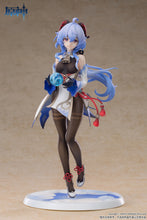 Load image into Gallery viewer, APEX Genshin Impact Ganyu Frostdew Trail Ver. 1/7 Scale Figure [BONUS]
