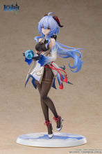 Load image into Gallery viewer, APEX Genshin Impact Ganyu Frostdew Trail Ver. 1/7 Scale Figure [BONUS]
