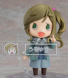 Max Factory Laid Back Camp Aoi Inuyama Nendoroid #1097