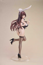 Load image into Gallery viewer, PartyLook Kagetsu Mei 1/4 Scale Adult figure Deluxe Edition
