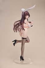 Load image into Gallery viewer, PartyLook Kagetsu Mei 1/4 Scale Adult figure Deluxe Edition
