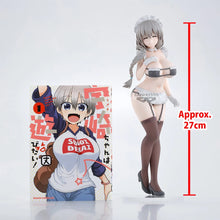 Load image into Gallery viewer, Banpresto Uzaki-chan Wants to Hang Out! Tsuki Uzaki Maid ver. Glitter &amp; Glamours Prize Figure
