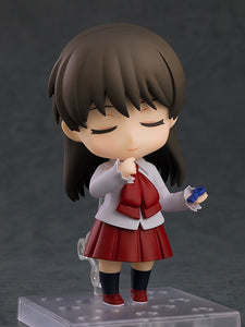 Good Smile Company Ib Nendoroid #2279