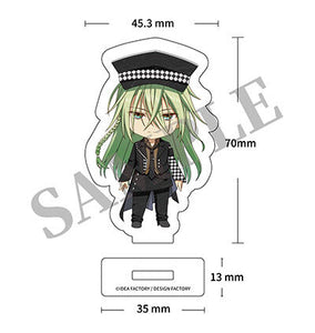 Good Smile Company Amnesia Ukyo Nendoroid #2413 [BONUS]