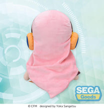 Load image into Gallery viewer, SEGA Vocaloid &quot;Hatsune Miku Series&quot; Megurine Luka fuwa petit LL size Plush
