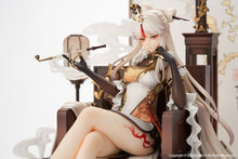 Load image into Gallery viewer, miHoYo Genshin Impact Ningguang Gold Leaf and Pearly Jade Ver. 1/7 scale figure
