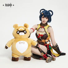 Load image into Gallery viewer, miHoYo Genshin Impact - God of the Stove (w/Liyue Jersey) Guoba Big Plush
