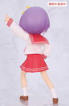 Load image into Gallery viewer, PRE-ORDER System Service Lucky Star Tsukasa Hiiragi Vivit non-scale prize figure
