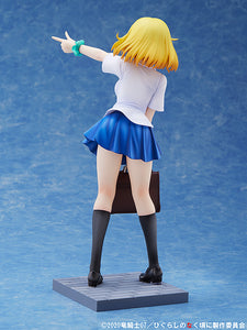 Miyuki Higurashi no naku koro ni Sotsu When they Cry Hojo Satoko High School Student Ver. 1/7 scale figure