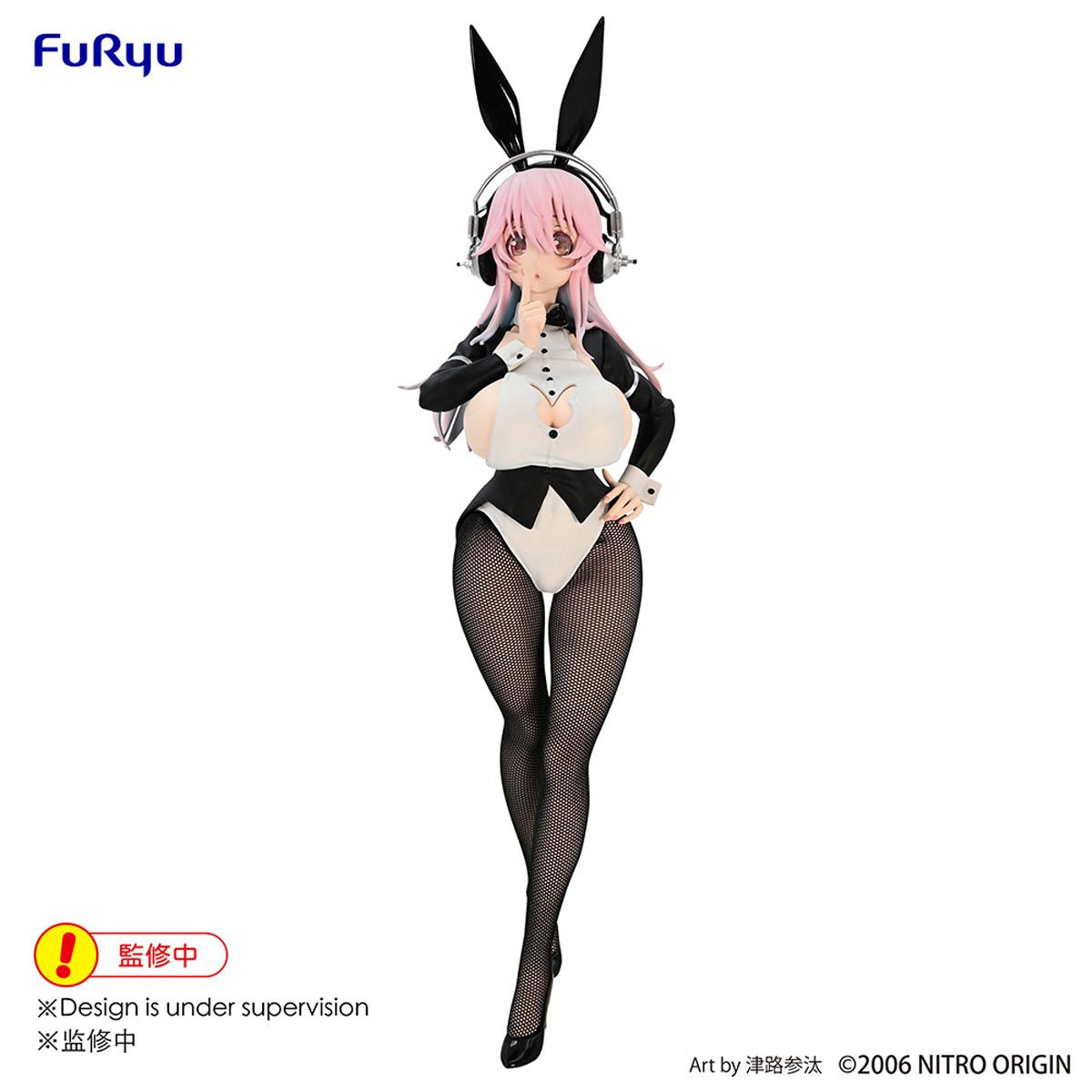FuRyu Nitroplus BiCute Bunnies Super Sonico Original Drawing