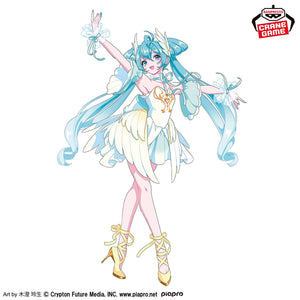 Banpresto Vocaloid Hatsune Miku Classical Tuning Swan Lake Evolve prize figure