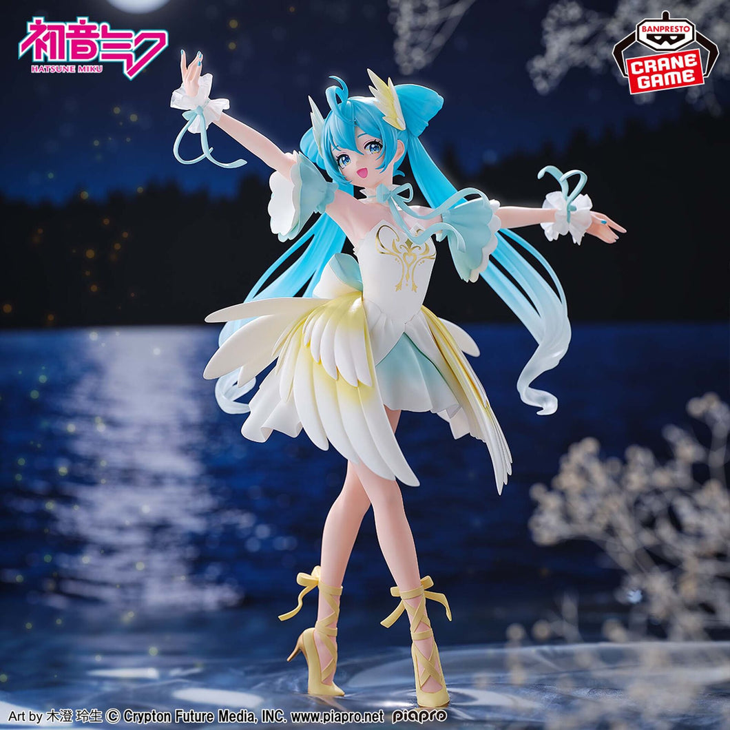 Banpresto Vocaloid Hatsune Miku Classical Tuning Swan Lake Evolve prize figure