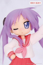 Load image into Gallery viewer, PRE-ORDER System Service Lucky Star Kagami Hiiragi Vivit non-scale prize figure
