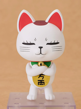 Load image into Gallery viewer, PRE-ORDER Good Smile Company Dandadan Turbo Granny (Beckoning Cat) Nendoroid #3015
