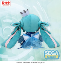 Load image into Gallery viewer, PRE-ORDER SEGA Vocaloid Hatsune Miku "LAWSON 50th Anniversary Special LIVE" Fuwa petit L size Plush
