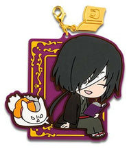 Load image into Gallery viewer, Bandai Natsume&#39;s Book of Friends Nyanko Sensei Reading Time Rubber Keychain Charms
