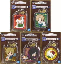 Load image into Gallery viewer, Bandai Natsume&#39;s Book of Friends Nyanko Sensei Reading Time Rubber Keychain Charms
