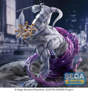 SEGA Jujutsu Kaisen - Eight-Handled Sword Divergent Sila Divine General Mahoraga FIGURIZMα Prize Figure