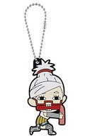 Load image into Gallery viewer, Bandai Dandadan Kuji - Into The Cursed House! - Funny Face Rubber Charm Keychain
