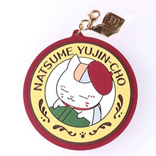 Load image into Gallery viewer, Bandai Natsume&#39;s Book of Friends Nyanko Sensei Reading Time Rubber Keychain Charms
