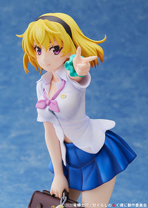 Miyuki Higurashi no naku koro ni Sotsu When they Cry Hojo Satoko High School Student Ver. 1/7 scale figure