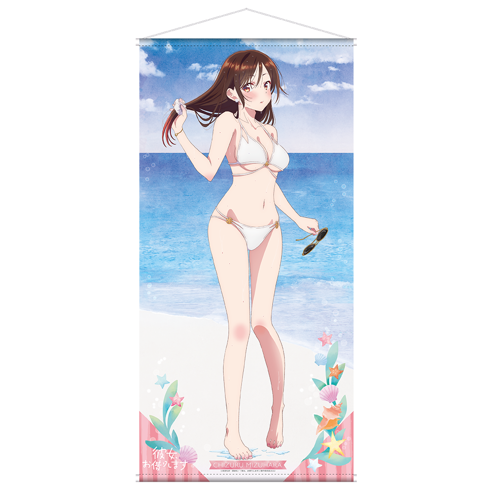 KADOKAWA Rent-A-Girlfriend Life Size Tapestry