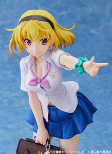 Miyuki Higurashi no naku koro ni Sotsu When they Cry Hojo Satoko High School Student Ver. 1/7 scale figure