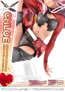 PRIME 1 STUDIO Fate/kaleid liner PRISMA☆ILLYA 2wei! Chloe von Einzbern Prisma Wing 1/7 scale figure